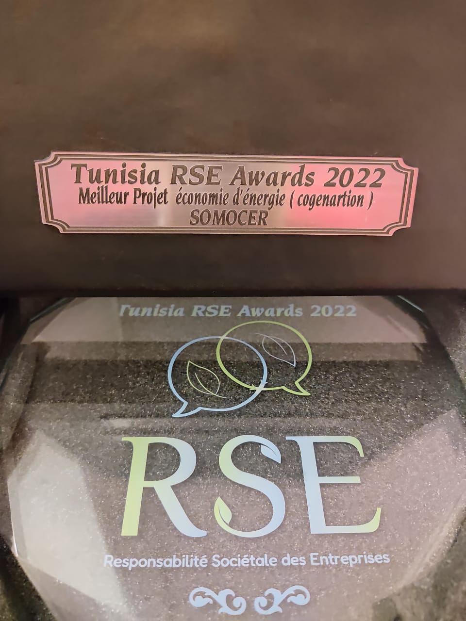 Somocer Group remporte le prix du meilleur projet d'économie d'énergie au "Tunisia RSE Awards 2022"