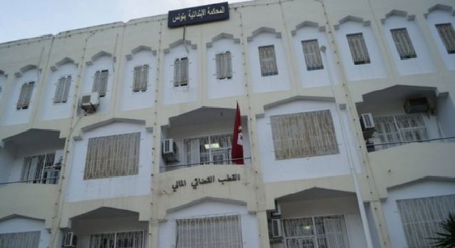 Pôle économique et financier : ouverture d’une enquête contre trois avocats dont Samir Dilou