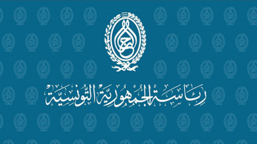 Tunisie: De nouvelles nominations au cabinet de la Présidence