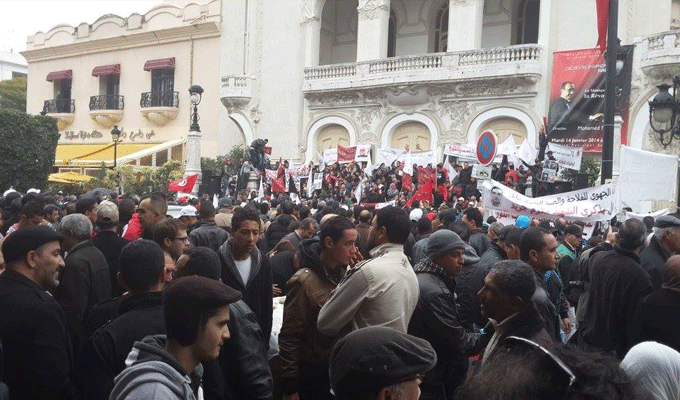 Mouvement de protestation « Des Tunisiens contre le passeport vaccinal