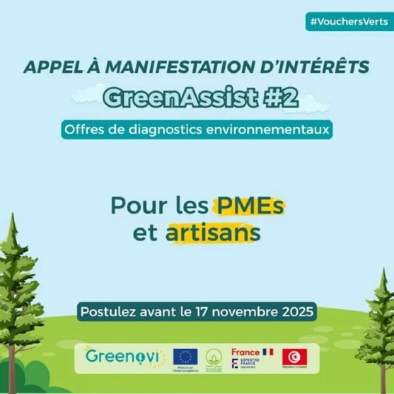 Projet Greenov’i : Lancement des candidatures pour la 2ᵉ cohorte du dispositif « GreenAssist »