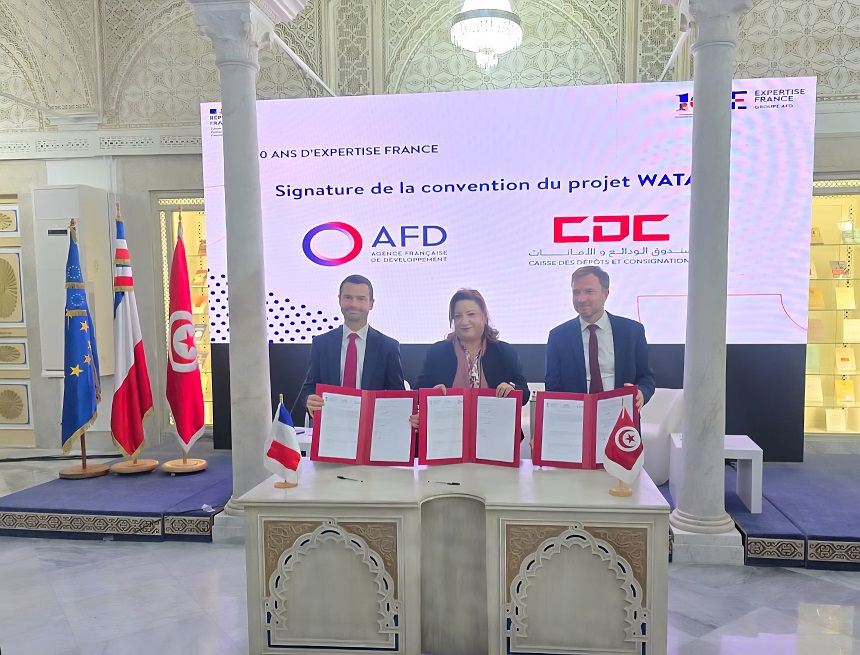 Projet "Watani": 5 millions d'euros pour ancrer l’entrepreneuriat et mobiliser la diaspora tunisienne
