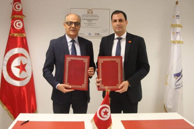 La Poste tunisienne et Mastercard signent un accord de partenariat