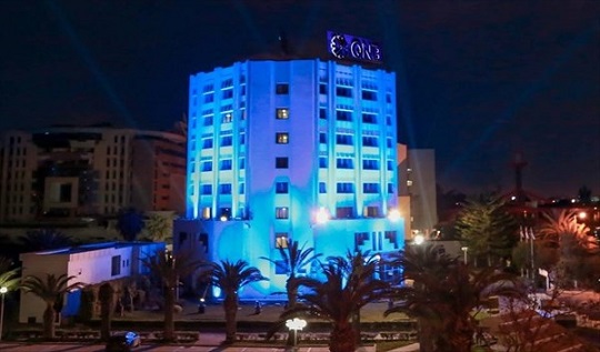 QNB Tunisie : Augmentation de capital social avec succès à 644 MDT