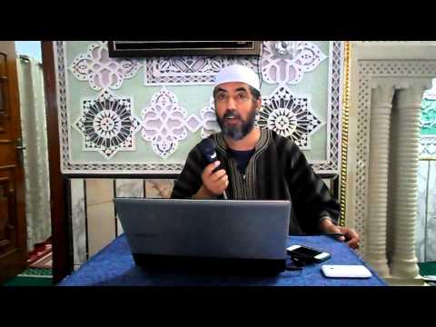 La HAICA inflige une amende à la radio ’’El Quran al-Kareem ’’