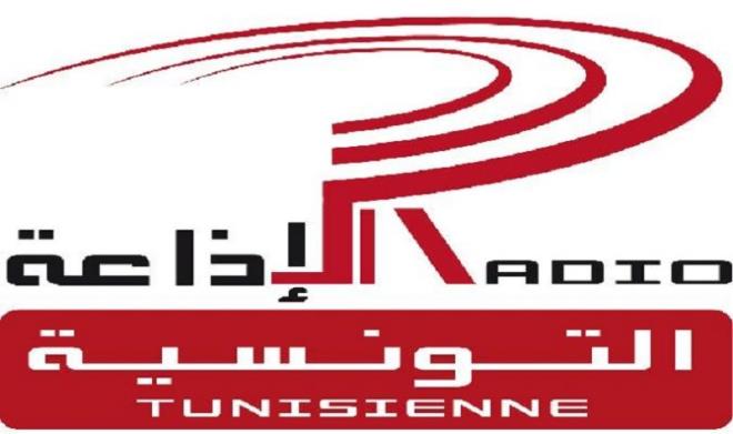 Le PDG intérimaire de l'Etablissment de la Radio limogé
