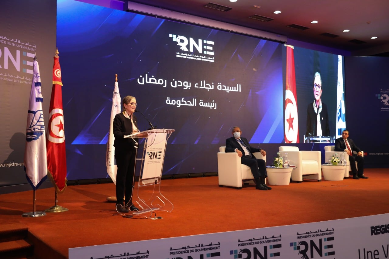 Tunisie: Lancement d’une plateforme électronique d’enregistrement des entreprises à distance