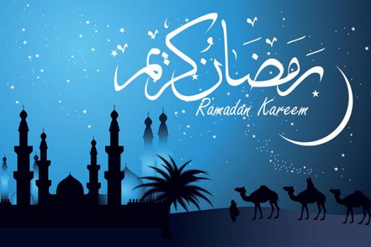 Mufti de la République : le mois de Ramadan commence le samedi 1er mars 2025