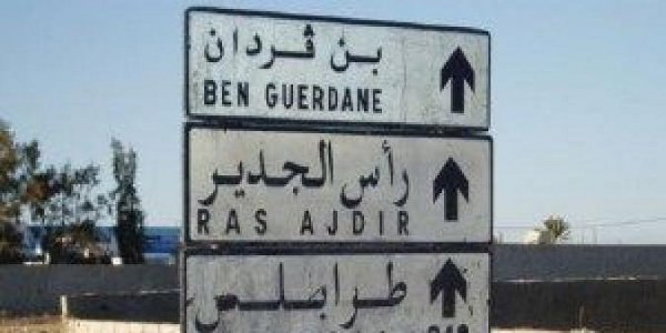 Coronavirus: Nouvelles dispositions pour les Tunisiens de retour en Libye