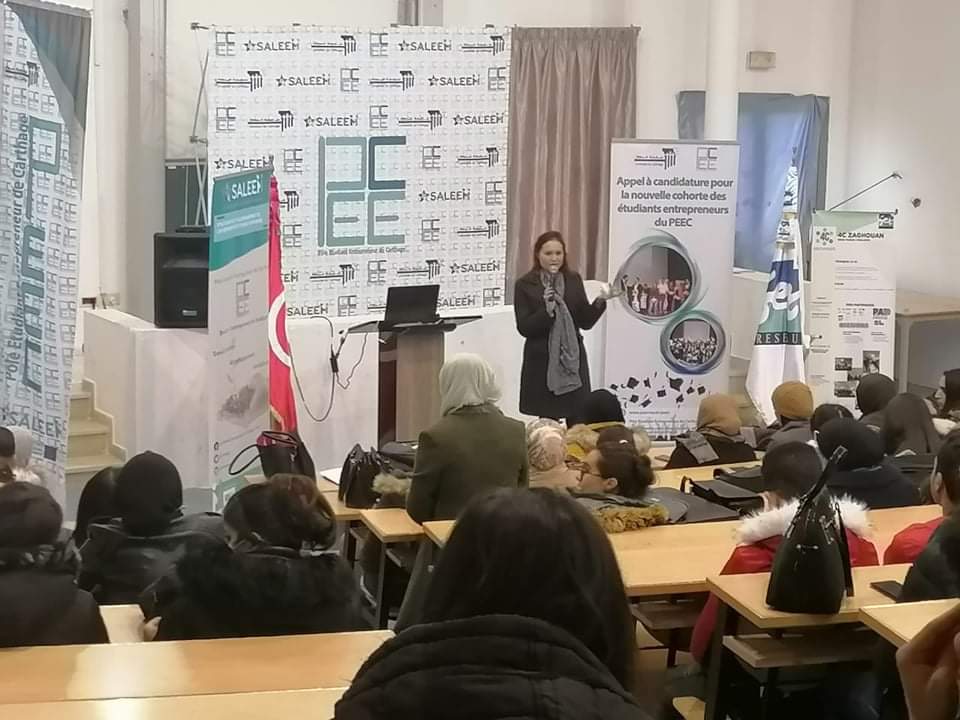 Le Pôle Etudiant Entrepreneur de Carthage recrute sa quatrième cohorte d'étudiants entrepreneurs pour 2021-2022