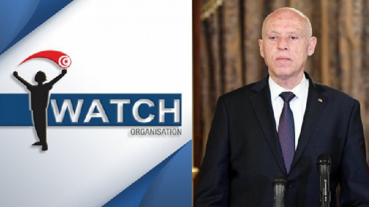 I Watch appelle Saied à faire une nouvelle déclaration de patrimoine