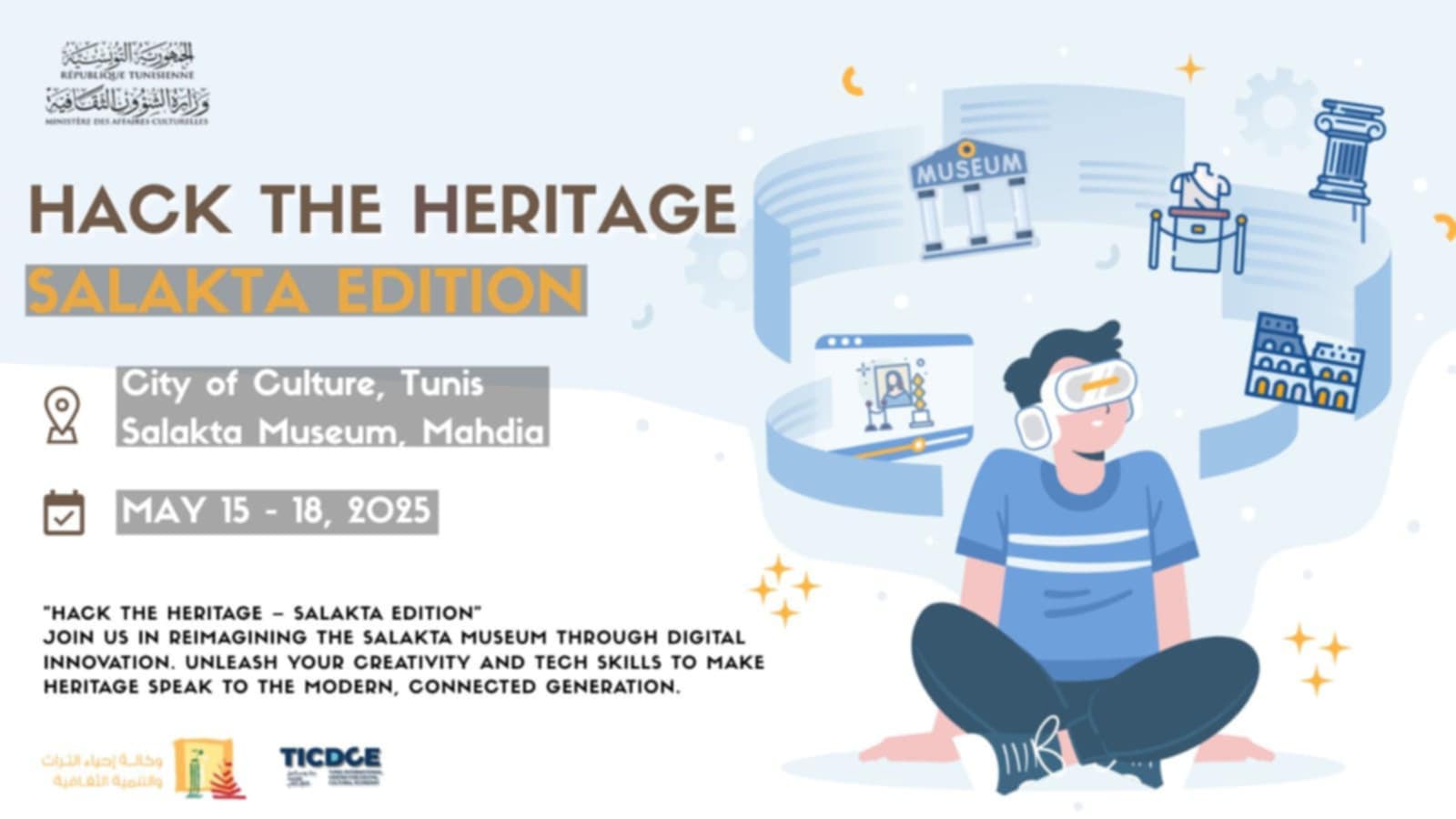 Hack the Heritage-Édition Salakta: Réinventer notre patrimoine à travers l’innovation digitale