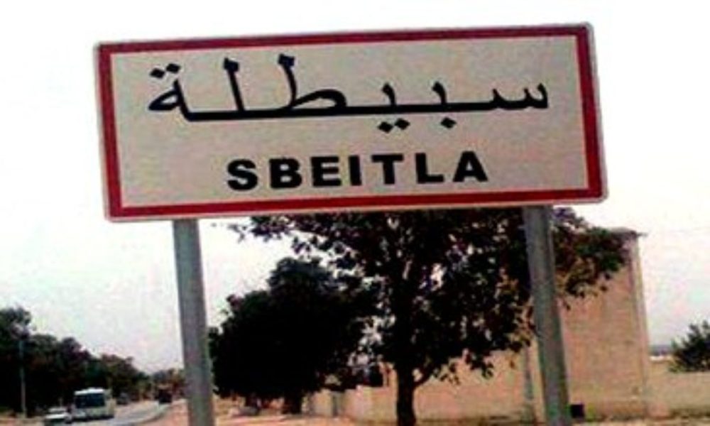 Un jeune de 24 ans mort à Sbeïtla après des confrontations avec les forces de l'ordre