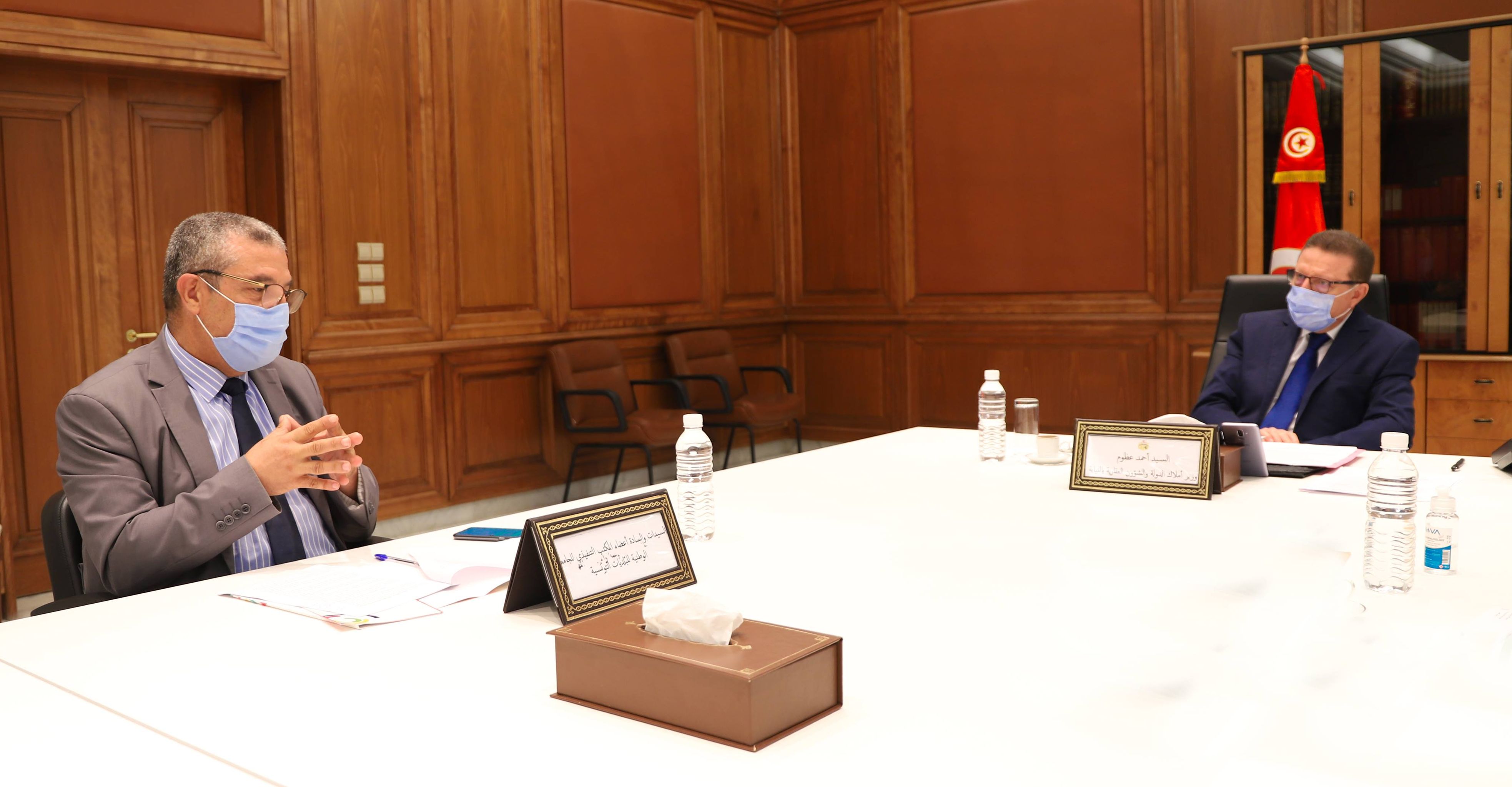 Séance de travail entre le ministre des Domaines de l’Etat et le président de la fédération des communes