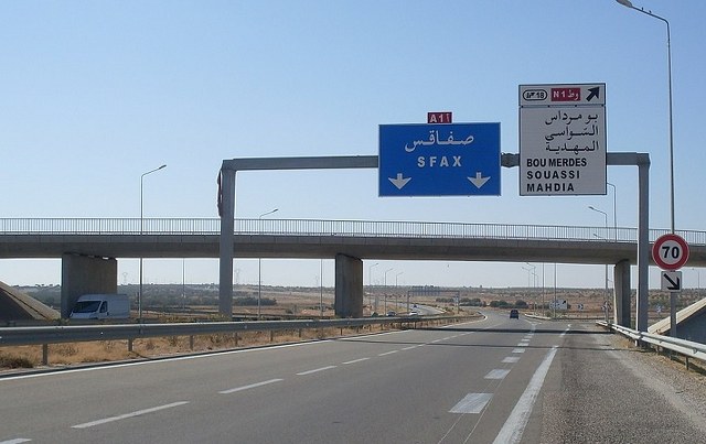 Sfax: Une grève générale prévue la semaine prochaine