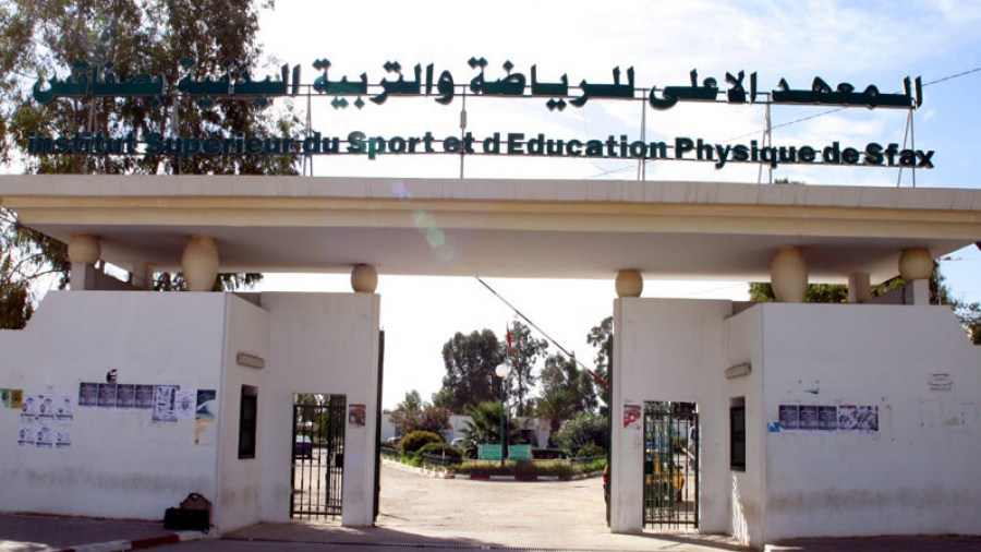 Tunisie: Mouvement de protestation des diplômés des Instituts supérieurs de sport