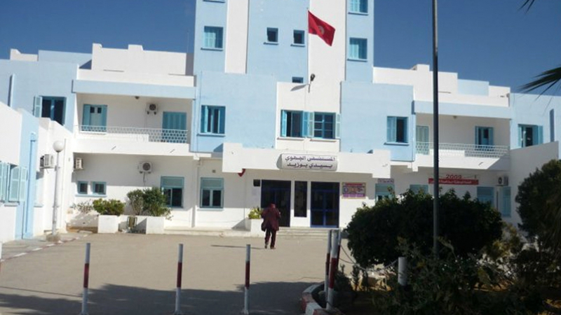 Hôpital de Sidi Bouzid: Trois médecins impliqués dans une spoliation de fonds publics