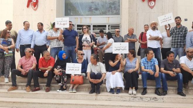 Sit-in des journalistes et personnel de l’Etablissement de la Radio nationale