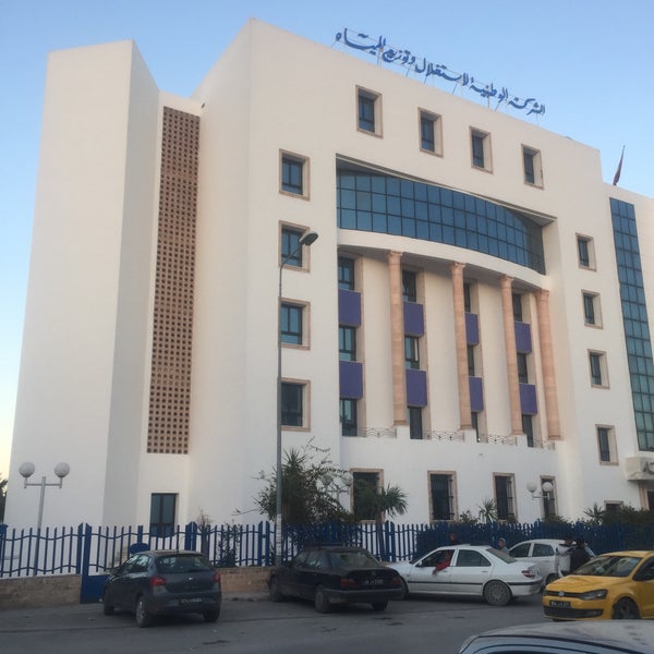 Kais Saied révoque le chef du district d'Al-Manar de la Sonede