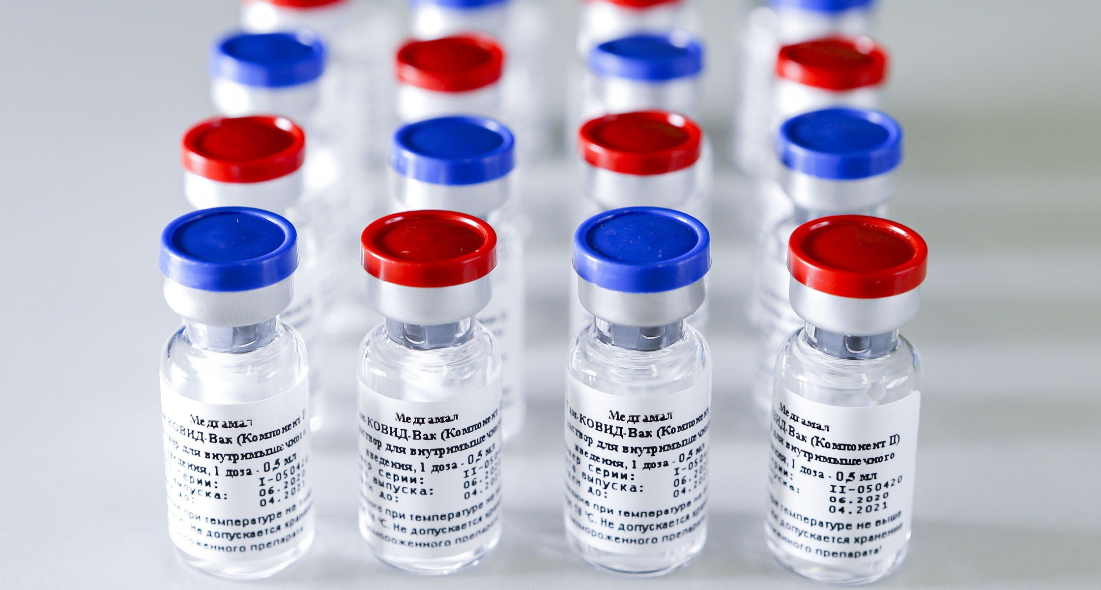 Coronavirus: Autorisé en Tunisie, le vaccin Spoutnik V est bien efficace à 92%