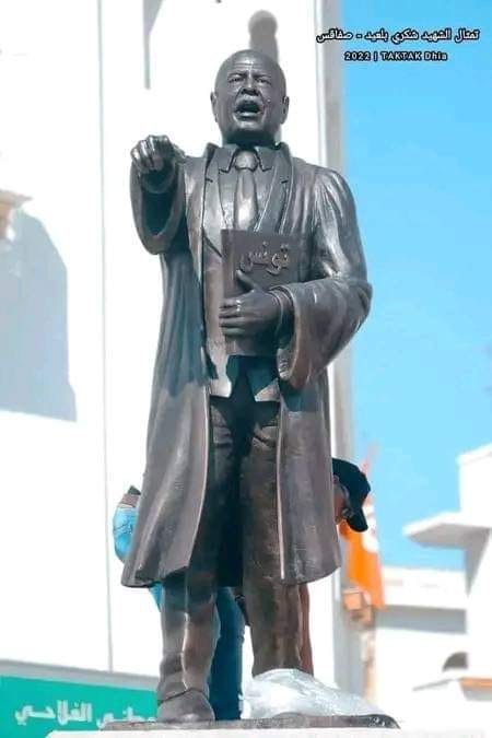 Taboubi inaugure une statue à la mémoire de Chokri Belaïd « une icône de l’action sociale »