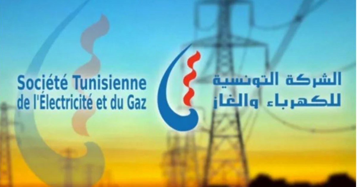 STEG : Coupure d’électricité dans plusieurs zones à Sousse et à Kasserine