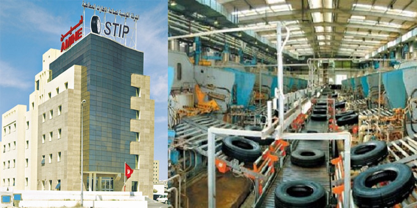 Covid-19 : La STIP ferme ses usines de Msaken et Menzel Bourguiba