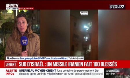 Dix morts et plus d’une centaine de blessés dans le sud d’Israël