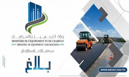 Entrée sud de Tunis: Pont de Lacagna -Déviation provisoire de la circulation