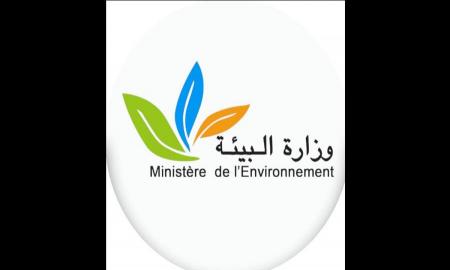  La Tunisie sollicite l’importation de déchets européens : Les explications du ministère de l’Environnement