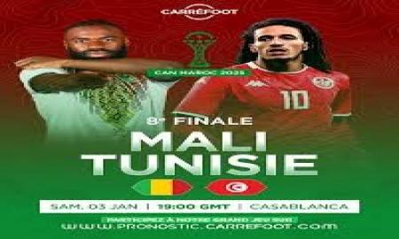 CAN 2025: formation probable de la Tunisie contre le Mali