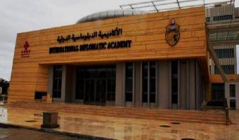Tunisie- Libye : vers un renforcement de la coopération en formation diplomatique