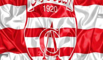 Ligue 1: Le Club Africain renverse la JS Kairouan