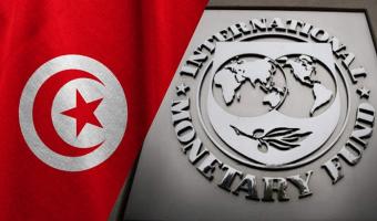 La Tunisie accélère ses remboursements auprès du FMI