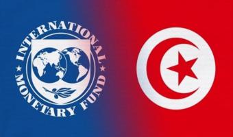 Le FMI maintient ses prévisions de croissance pour la Tunisie à 2,1% en 2026