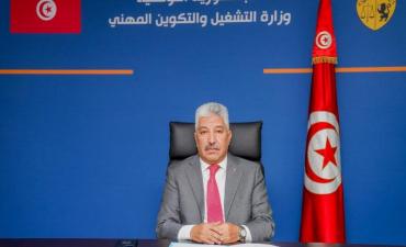  Ministère de l emploi :  95 MD alloués au financement des sociétés communautaires (LF 2023-26) 