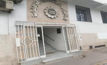 Tunisie :  demain versement anticipé des pensions de retraite à l’occasion de l’Aïd el-Fitr