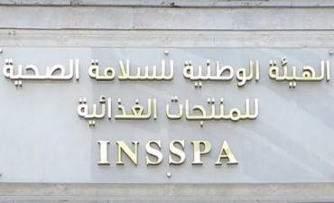 INSSPA : Saisie de 40 tonnes de denrées impropres à la consommation pendant la 3ème semaine de Ramadan 