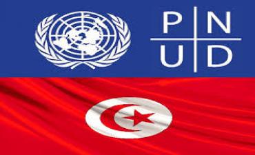 Indice de Développement humain 2020 : La Tunisie classée 95ème