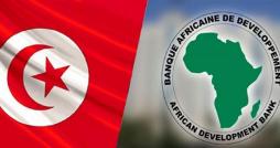 BAD : La croissance du PIB de la Tunisie devrait atteindre 2,1% en 2024 et 2,9% en 2025