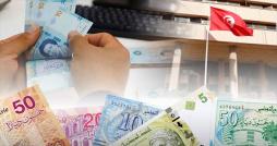 La valeur des billets et monnaies en circulation en Tunisie dépasse la barre des 21 milliards de dinars