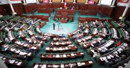   ARP : 57 députés réclament l examen  en urgence de la proposition  de loi portant amendement  du décret-loi n° 54