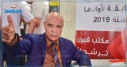 Bahri Jelassi veut recruter des députés à des prix défiant toute concurrence !