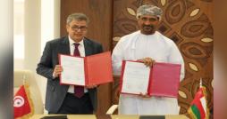 Tunisie-Sultanat d Oman : Signature d’un MoU entre la BCT et la Banque centrale d Oman