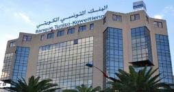 La BTK Bank envisage une augmentation du capital social de 100 MDT