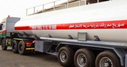 Tunisie: La grève des transporteurs de carburant reportée