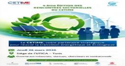 Tunisie: Les industries électriques et mécatroniques au cœur des Rencontres sectorielles du CETIME