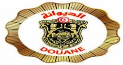 Poste frontalier de Ras Jedir : mise en échec d’une tentative de contrebande de 5,5 kg de cocaïne