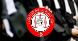 Tunisie : élection des membres du Conseil de l’Ordre national des avocats