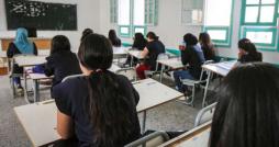Tunisie: Horaires scolaires pendant le mois de Ramadan